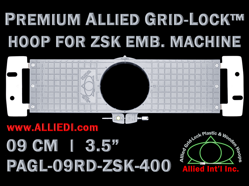 EMB ZSK 3.2" Round Hoop-400 mm Field 9 Centimeter Plastic Hoop